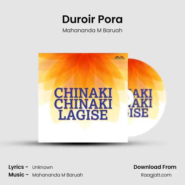 Duroir Pora mp3 song