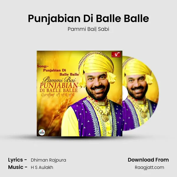 Punjabian Di Balle Balle - Pammi Bai| Sabi album cover 