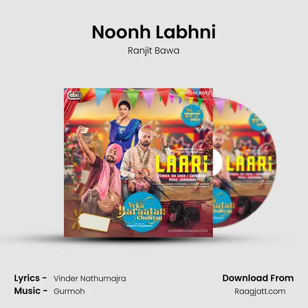 Noonh Labhni - Ranjit Bawa album cover 