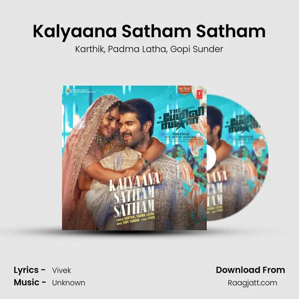 Kalyaana Satham Satham - Karthik album cover 