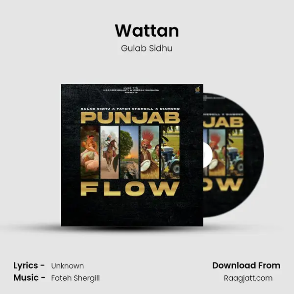 Wattan mp3 song