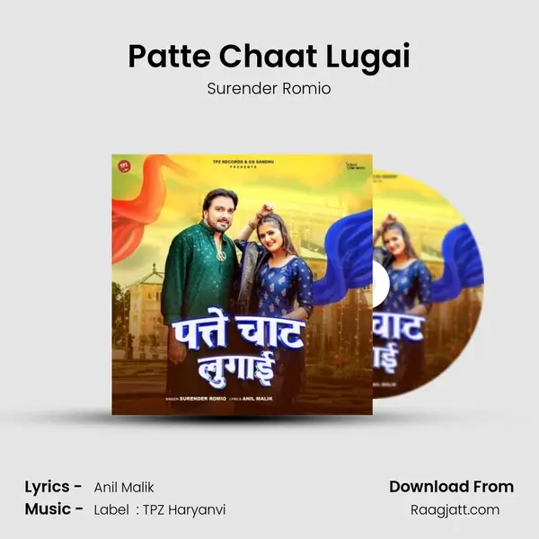 Patte Chaat Lugai mp3 song