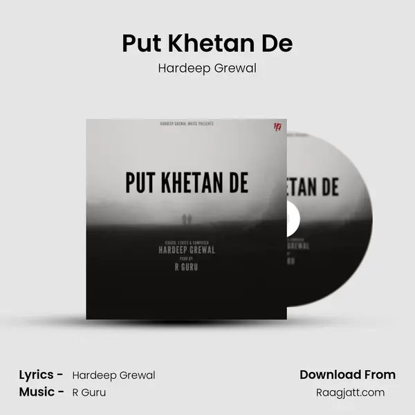 Put Khetan De - Hardeep Grewal album cover 