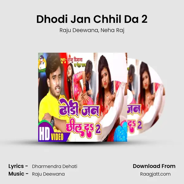 Dhodi Jan Chhil Da 2 mp3 song