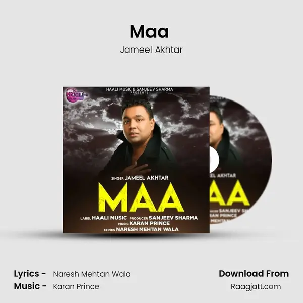 Maa (Jameel Akhtar) - Jameel Akhtar album cover 