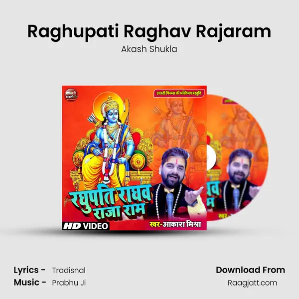 Raghupati Raghav Rajaram - Akash Shukla album cover 