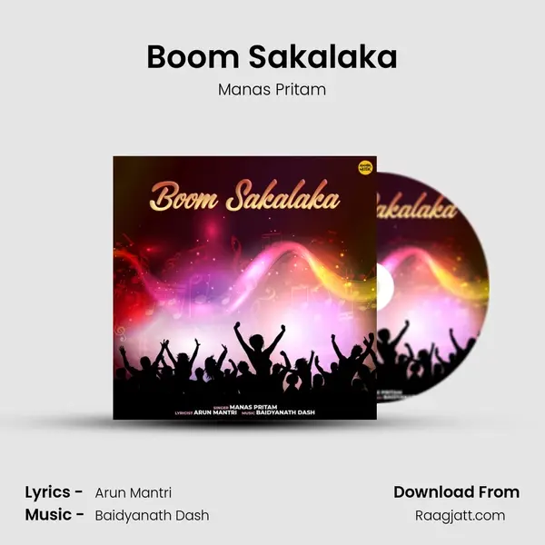 Boom Sakalaka - Manas Pritam album cover 