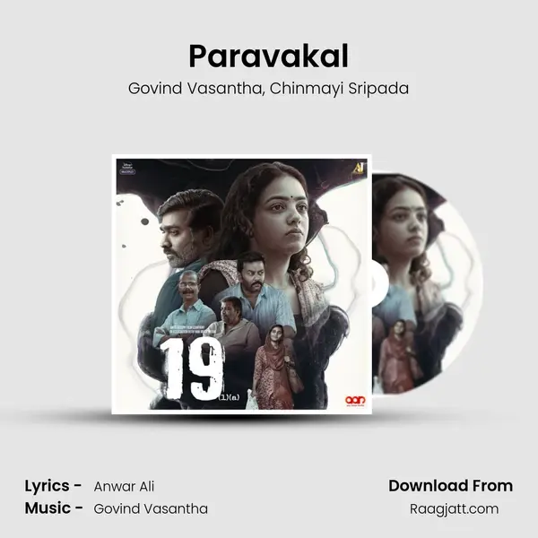 Paravakal - Govind Vasantha album cover 