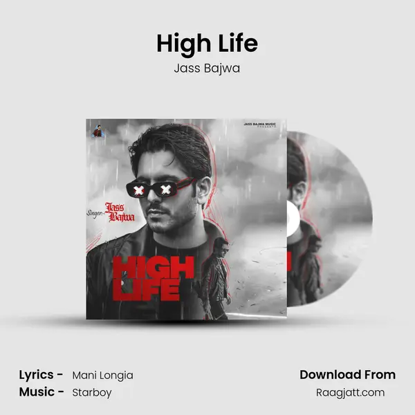 High Life mp3 song