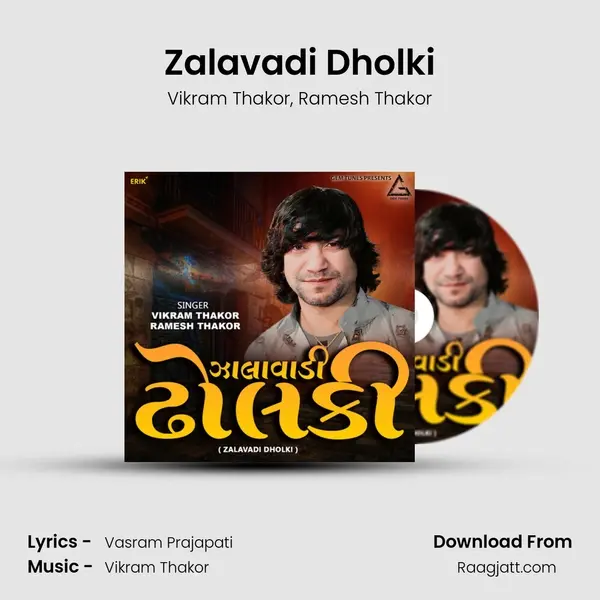 Zalavadi Dholki - Vikram Thakor album cover 