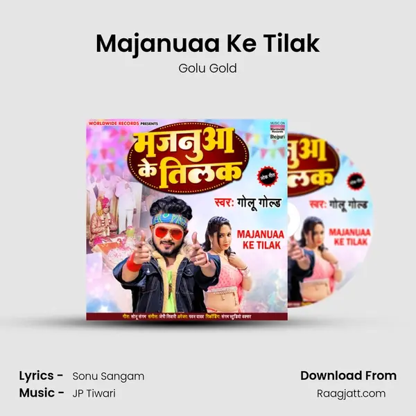 Majanuaa Ke Tilak - Golu Gold album cover 