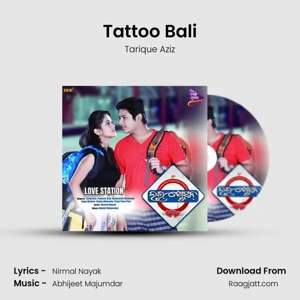 Tattoo Bali - Tarique Aziz album cover 