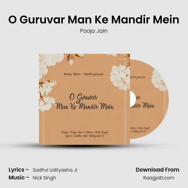 O Guruvar Man Ke Mandir Mein mp3 song