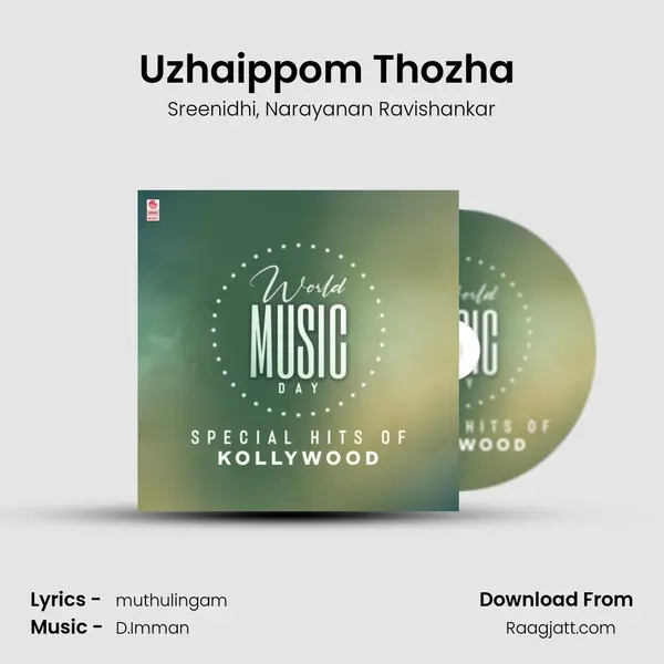 Uzhaippom Thozha (From Laabam) mp3 song