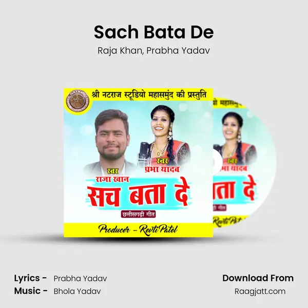 Sach Bata De mp3 song