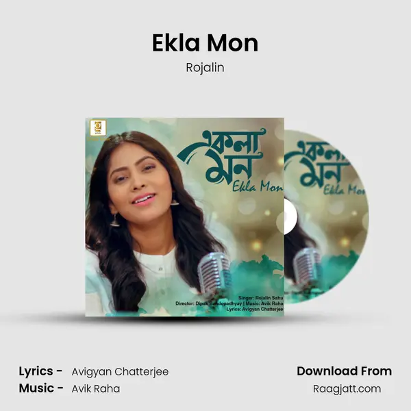 Ekla Mon - Rojalin album cover 