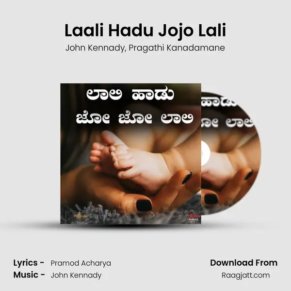 Laali Hadu Jojo Lali - John Kennady album cover 