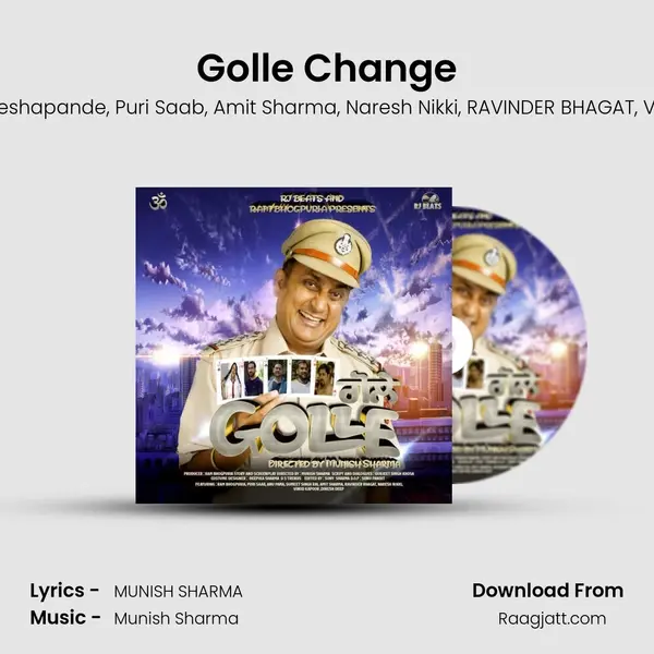 Golle Change mp3 song