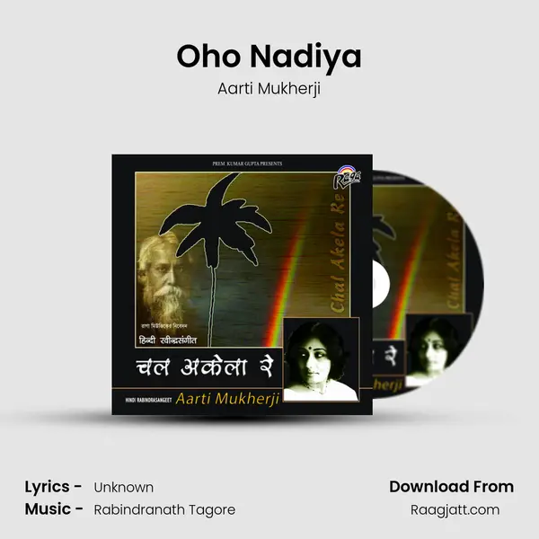 Oho Nadiya - Aarti Mukherji album cover 