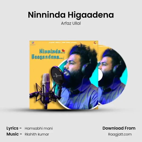 Ninninda Higaadena - Arfaz Ullal album cover 