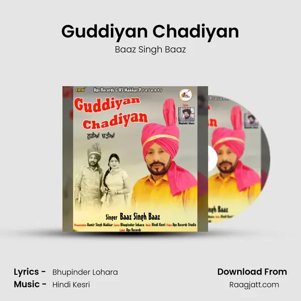 Guddiyan Chadiyan mp3 song