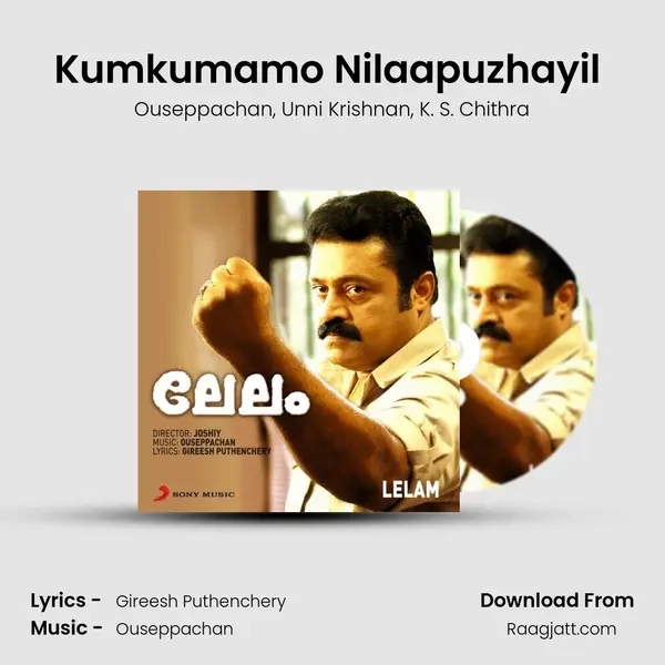 Kumkumamo Nilaapuzhayil (Version, 2) - Ouseppachan album cover 