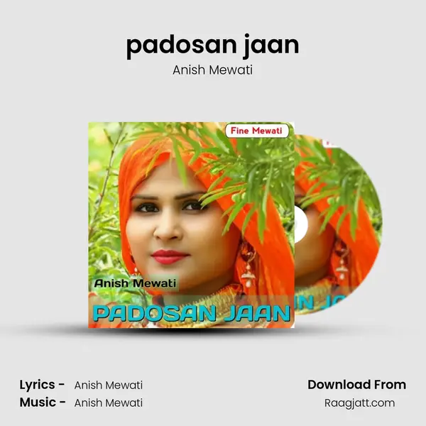 padosan jaan mp3 song