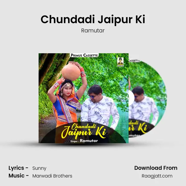 Chundadi Jaipur Ki - Ramutar album cover 