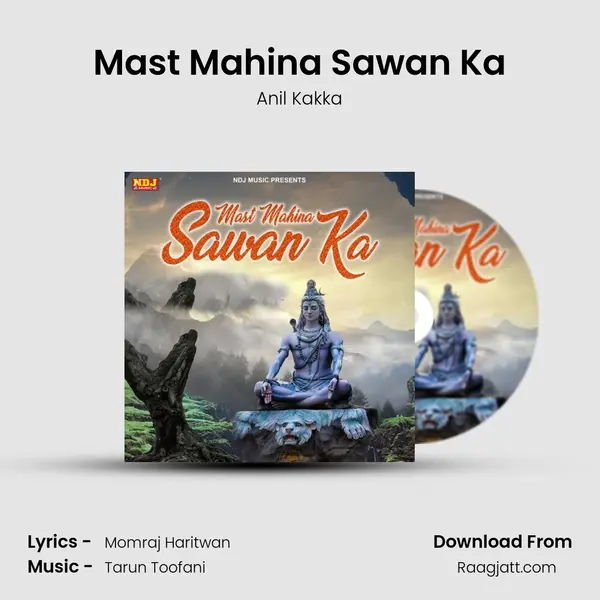 Mast Mahina Sawan Ka mp3 song