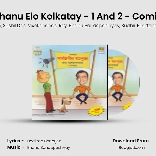 Bhanu Elo Kolkatay - 1 And 2 - Comic - Sudhin Mukherjee album cover 