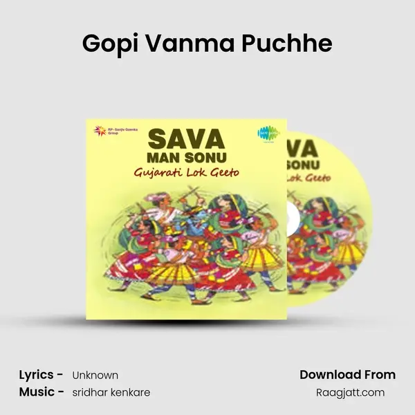 Gopi Vanma Puchhe -  album cover 