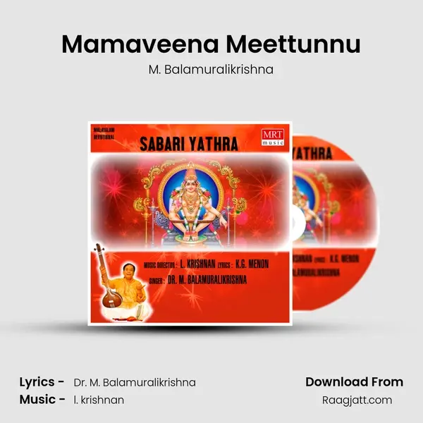 Mamaveena Meettunnu - M. Balamuralikrishna album cover 