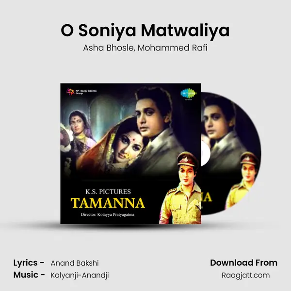 O Soniya Matwaliya - Asha Bhosle album cover 