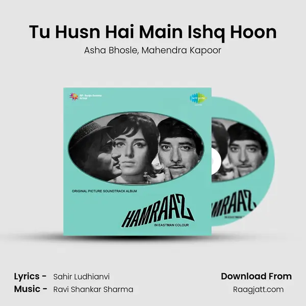 Tu Husn Hai Main Ishq Hoon - Asha Bhosle album cover 