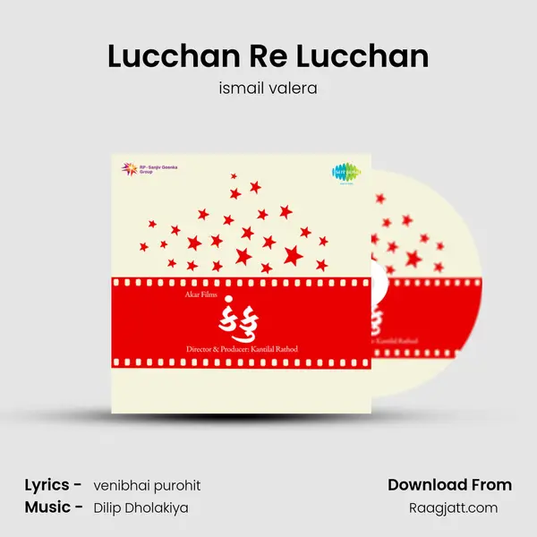 Lucchan Re Lucchan - ismail valera album cover 