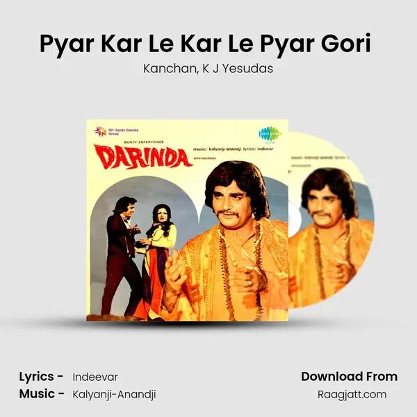 Pyar Kar Le Kar Le Pyar Gori (With Dialogue) mp3 song