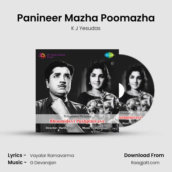 Panineer Mazha Poomazha - K J Yesudas album cover 