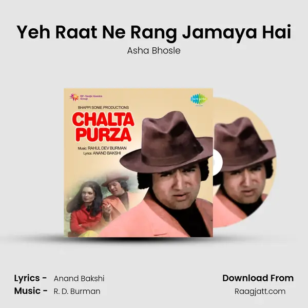 Yeh Raat Ne Rang Jamaya Hai - Asha Bhosle album cover 