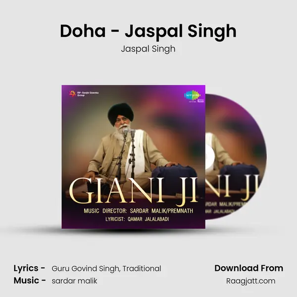 Doha - Jaspal Singh mp3 song