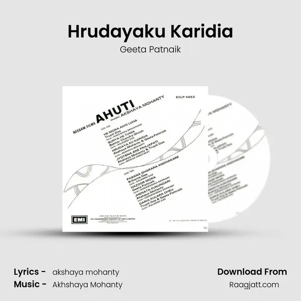 Hrudayaku Karidia mp3 song