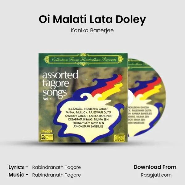 Oi Malati Lata Doley - Kanika Banerjee album cover 