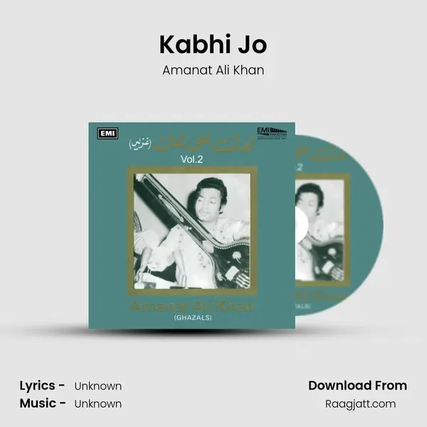 Kabhi Jo mp3 song