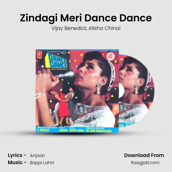 Zindagi Meri Dance Dance mp3 song