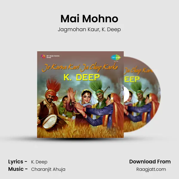 Mai Mohno - Jagmohan Kaur album cover 