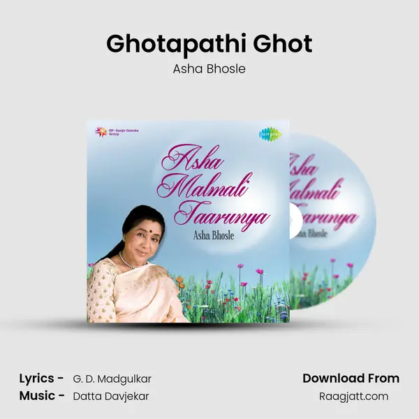 Ghotapathi Ghot - Asha Bhosle album cover 