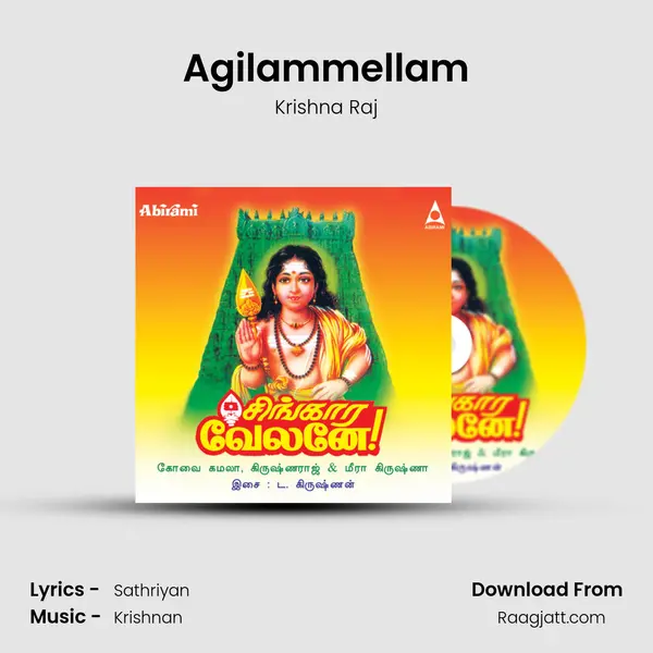 Agilammellam mp3 song