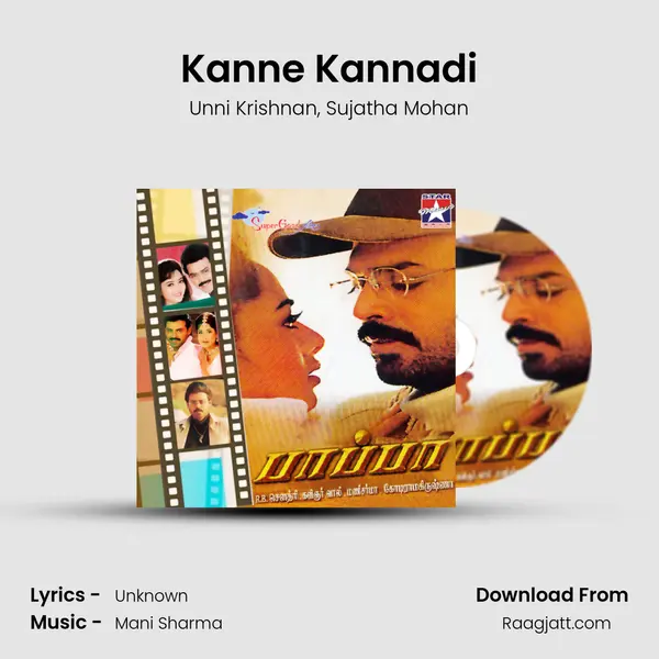 Kanne Kannadi - Unni Krishnan album cover 