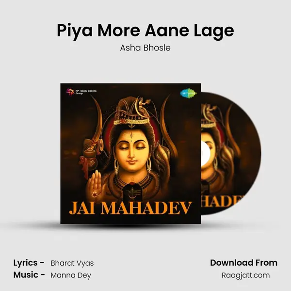 Piya More Aane Lage - Asha Bhosle album cover 