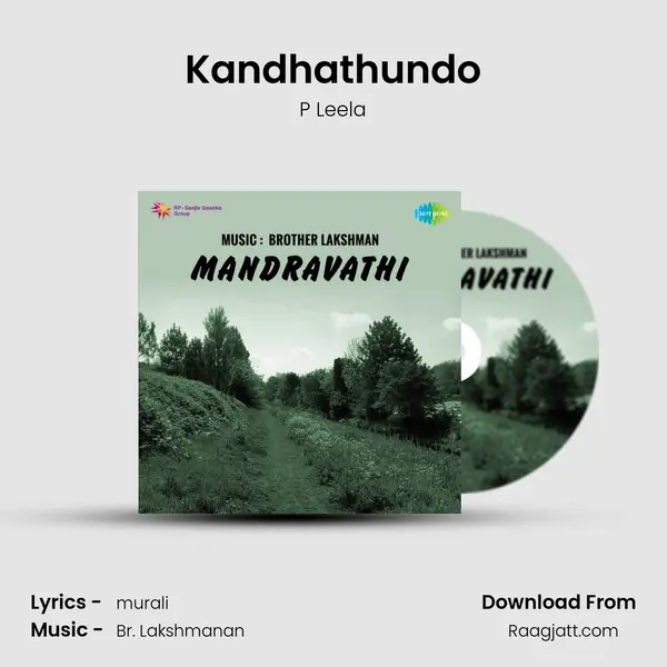 Kandhathundo mp3 song