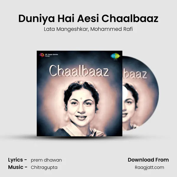 Duniya Hai Aesi Chaalbaaz - Lata Mangeshkar album cover 